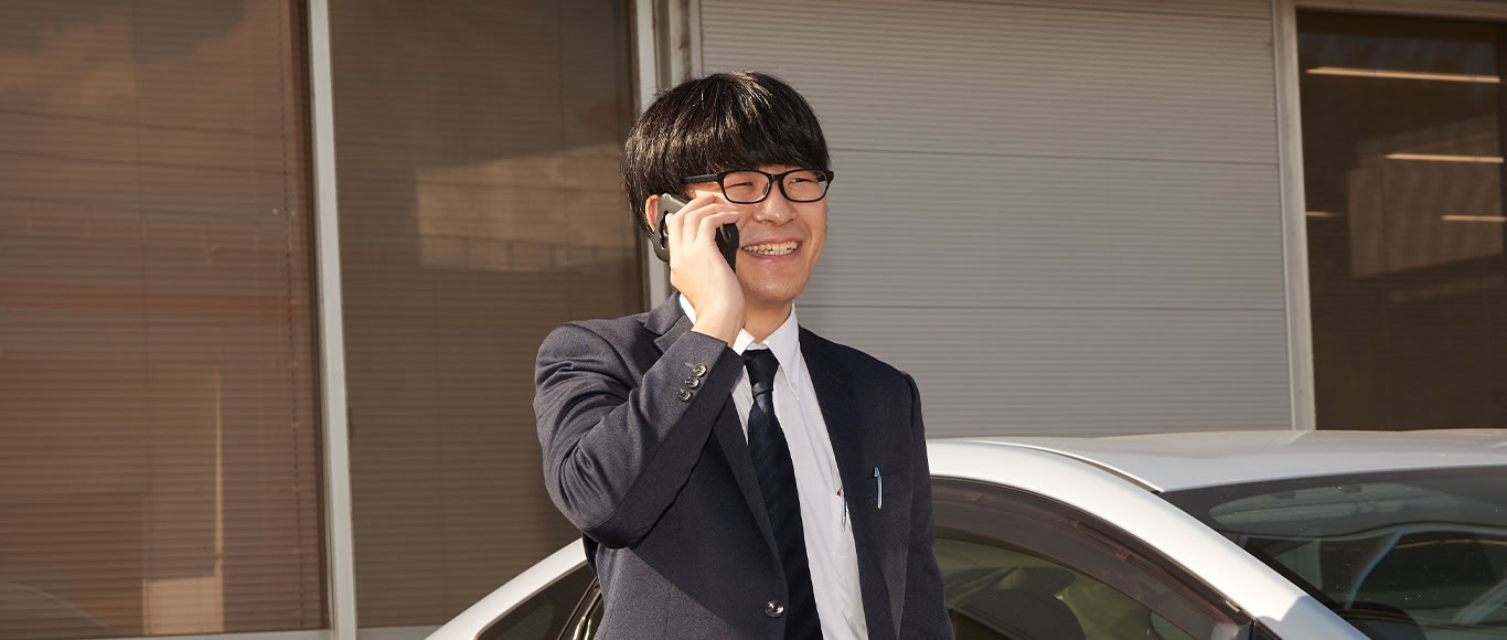 インタビュー